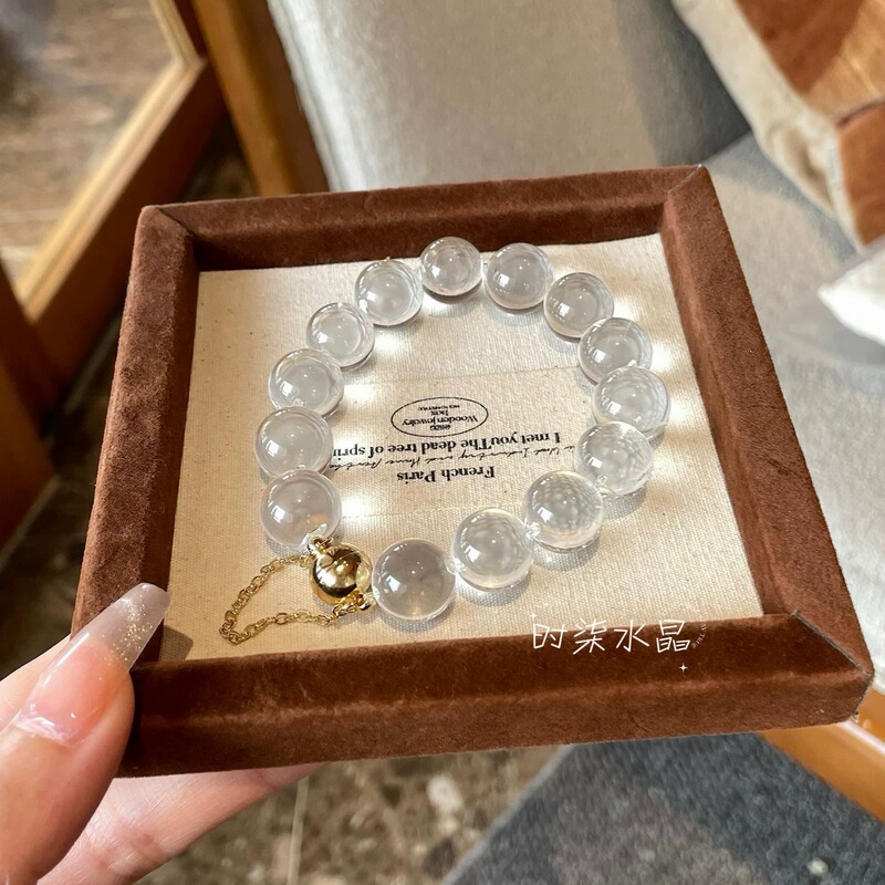 Natural White Crystal Bull's Eye Bracelet, Pure Crystal Round Bead Bracelet, White Water Bubble Transfer Beads, Magnetic Anti-Slip Design Natural White Crystal Bull's Eye Bracelet, Pure Crystal Round Bead Bracelet, White Water Bubble Transfer Beads, Magnetic Anti-Slip Design