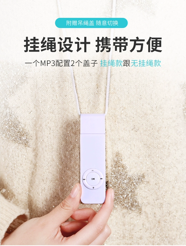 Máy nghe nhạc mp3 chính hãng Walkman phiên bản học sinh nhỏ Tiếng Anh âm nhạc mp4 in-line cô gái dễ thương mp3 - Máy nghe nhạc mp3