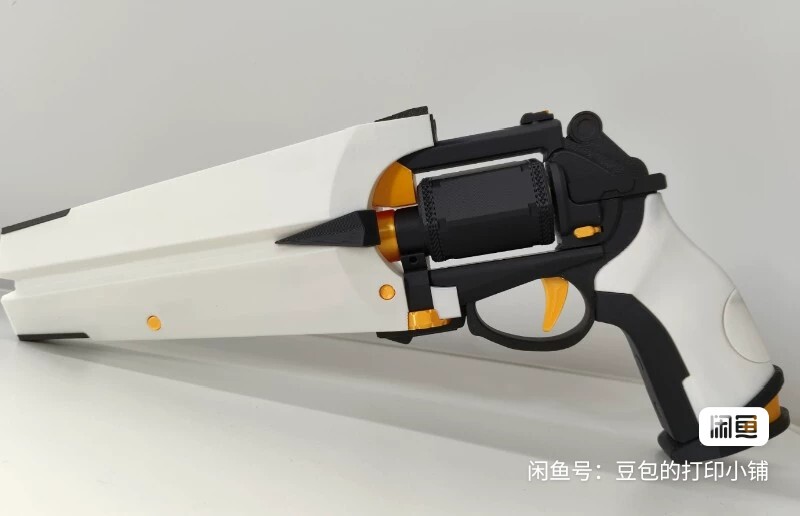 Destiny 2 Bold Endings, the Hand Cannon, Is Approximately 30cm in Length