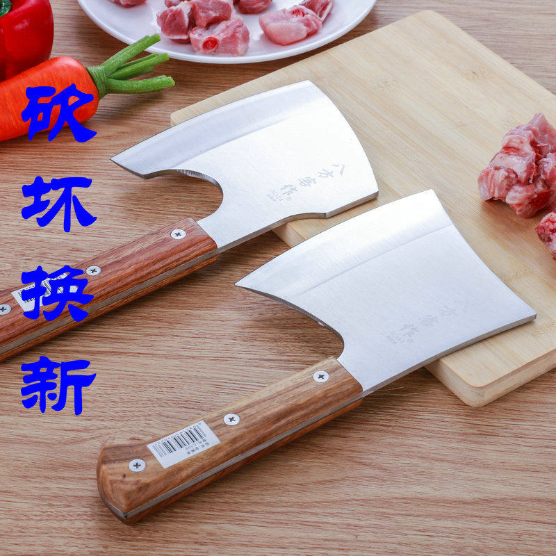 8 Fangs chopped bone knife forged stainless steel thickened commercial butcher's special knife chopping chopping and chopping tomahawk head household kitchen knife