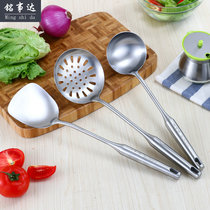 Boiler shovel household 304 stainless steel scramble kitchenware set shovel fried spoon full anti - hot non - stick shovel