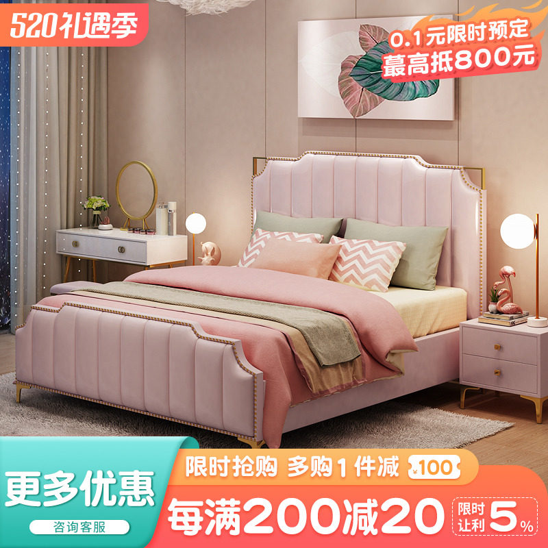 Light extravagant modern minimalist bed solid wood European-style princess furniture 1 8 Nordic main sleeper American tennis red soft bag double bed