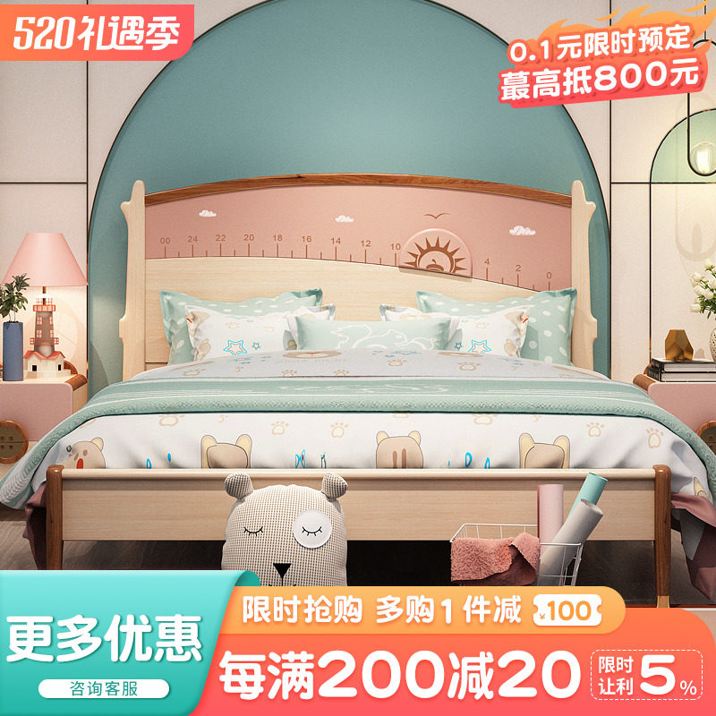 Full solid wood Children's bed Boy teenagers Home Small family Type 1 5 m Single beds Bedroom furniture combination suit