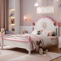 Child Bed Girl Princess Bed 1 8 Rice Flour Color Solid Wood High Box Bed Modern Minimalnet Red 1 35 m Single Bed