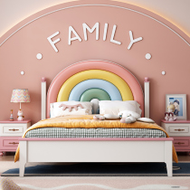 Childrens bed girl princess bed Solid wood bed Pink rainbow soft bag 1 5-meter child teen single bed crib