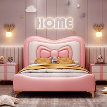 Light Extravagant Childrens Bed Bedroom 1 5 Rice Flour Color Girl Butterfly Bed Genuine Solid Wood Children Single Bed Dream Teenage Girl