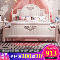 Childrens bed girl princess bed girl single bed girl bedroom 1 5m pink teen bed