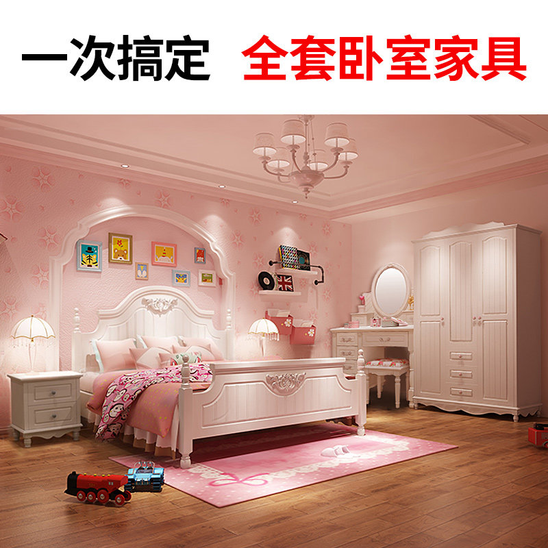 Bedroom furniture combination set small apartment full set double bed dresser wardrobe white modern minimalist