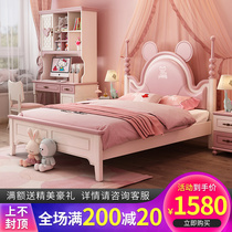 Childrens bed girl princess bed 1 8 pink Mickey soft bag 1 5 m child single bed furniture suite