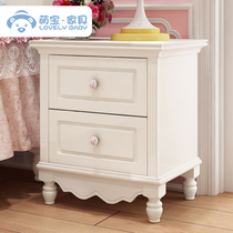 Mengbao Korean pastoral bedside table Small household drawer storage Princess headboard Mini cabinet Panel assembly furniture