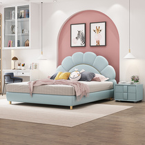 Childrens bed girls dream girl princess bed 1 5 m modern minimalist creative cartoon genuine leather soft bag bed