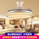 Ceiling invisible fan light for bedroom and restaurant Nordic simple ultra-thin ceiling fan with light for living room low floor fan light integrated