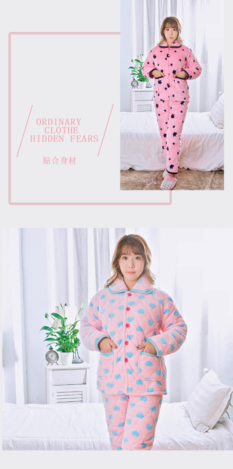 Đồ ngủ trung niên mùa đông nữ ba lớp dày mùa đông bông bông đồ ngủ Bộ đồ ngủ đặt san hô flannel bông đồ ngủ