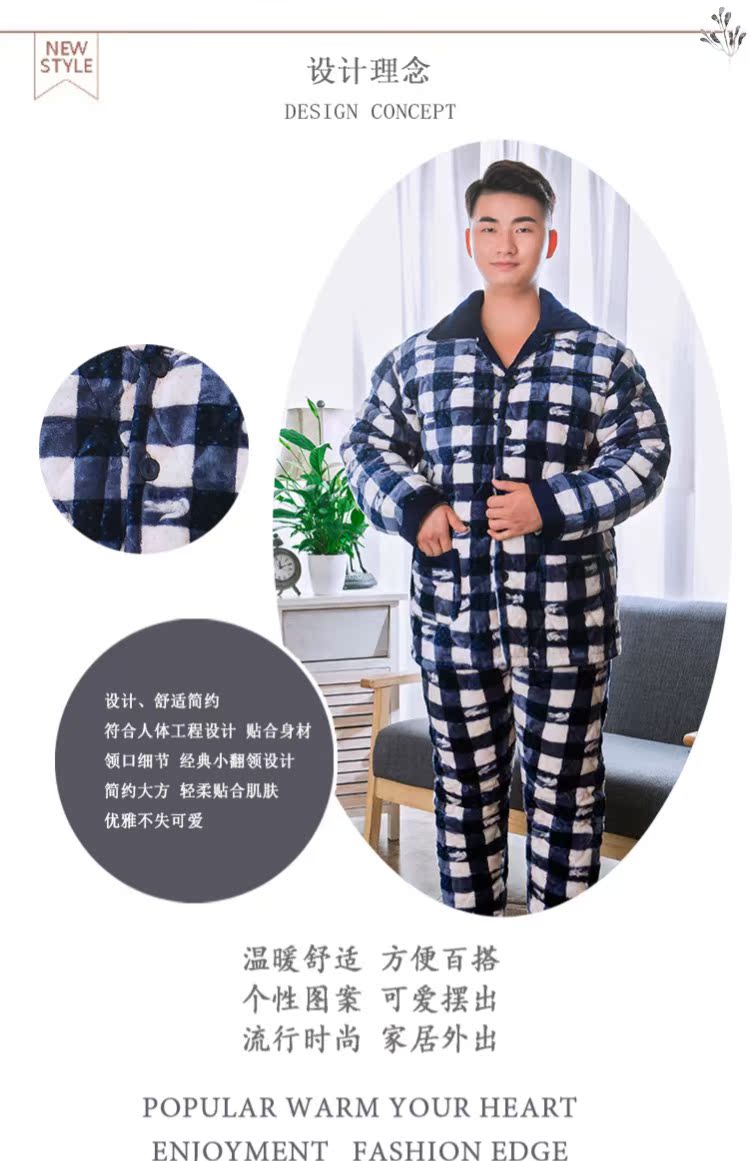 Mùa đông chần bông dày ba lớp flannel san hô nhung nam đồ ngủ cộng với cotton ấm áp dịch vụ nhà phù hợp với áo khoác cotton áo khoác cotton đồ bộ trung niên