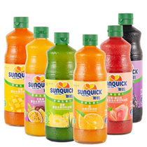 New orange juice concentrate 840ml blackcurrant juice concentrated orange juice lemon juice pineapple juice mango juice