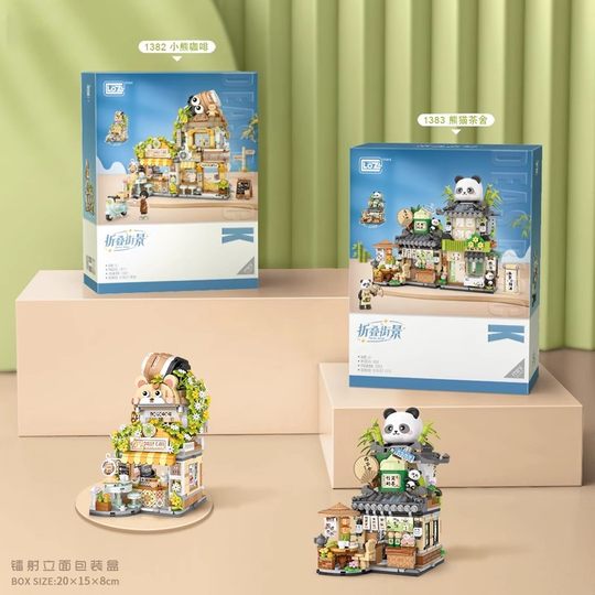 Loz/Smart Chinese-Style Folding Street Scene Building Blocks Little Bear Coffee Shop Assembled Panda Tea House Girls' Birthday Gift