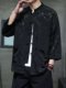 New Chinese-Style Tang Suit for Men, Chinese Style Summer Thin Ice Silk Short-Sleeved Shirt, Improved Hanfu, Large Size Stand-Up Collar Shirt, Trendy