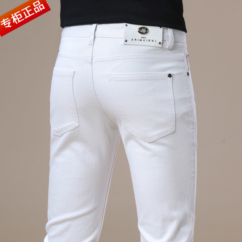 Italian High-End Men's Slim-Fit White Jeans, Summer Thin Style, Stretchy Fashion Trousers, Versatile and Trendy Italian High-End Men's Slim-Fit White Jeans, Summer Thin Style, Stretchy Fashion Trousers, Versatile and Trendy
