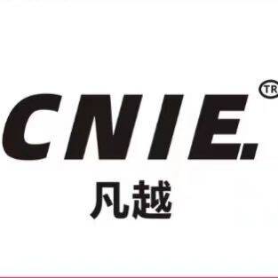 郑不凡 CNIE凡越小个子男装的LOGO