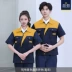 kính nam đẹp Logo tùy chỉnh quần áo lao động mùa thu phù hợp với nam giới dụng cụ bảo hộ lao động quần áo dài tay hàn chịu mài mòn hội thảo nhà máy quần áo công trường xây dựng kính đa tròng Kính râm