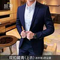 04 Двойная кнопка Tiara Top