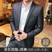 16 серая двойная пряжка+брюки