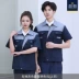 kính nam đẹp Logo tùy chỉnh quần áo lao động mùa thu phù hợp với nam giới dụng cụ bảo hộ lao động quần áo dài tay hàn chịu mài mòn hội thảo nhà máy quần áo công trường xây dựng kính đa tròng Kính râm