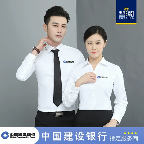 Летний тонкий комбинезон, рубашка, пиджак классического кроя