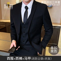 21 одиночная пряжка черная+брюки+жилет