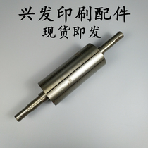Printing Press Air Pump Accessories Zhenjiang Air Pump Accessories North Man Air Pump Rotor Wind Pump Core Zhenjiang Air Pump Core Rotor