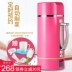 máy làm sữa hạt ranbem Máy mini sữa đậu nành mini lọc miễn phí 1-2 người duy nhất nhà cầm tay tự động đa chức năng thực phẩm bổ sung máy làm sữa unie v1 Sữa đậu nành Maker