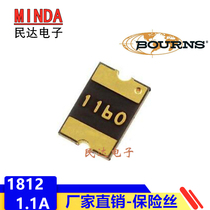 Original MF-MSMF110 16-2 1812 1 1A 16V BOURNS patch resettable fuse