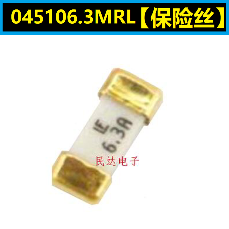 1808 6 3A 125V 045106 3MRL original Lite ceramic patch disposable fuse