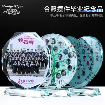 Graduation season gifts for girlfriends and girls, cheap sixth grade souvenirs for the whole class, customized college students, reunion mementos