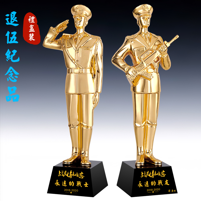 Veterans ' souvenirs Custom excellent soldiers send comrades military supplies August 1st Army Day souvenirs as a souvenir