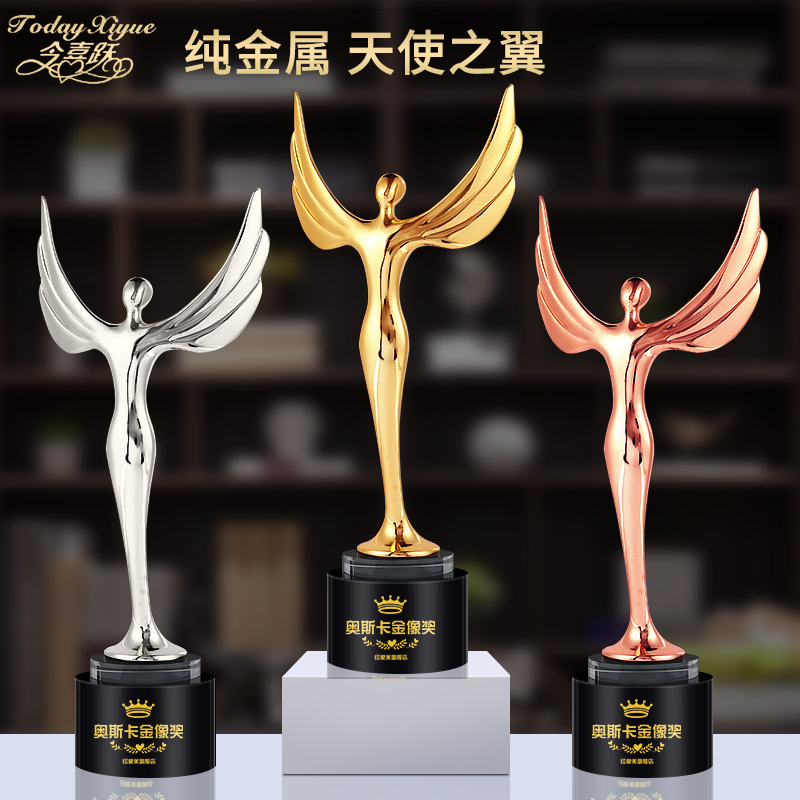 The Oscars Little Gold Man Creative Trophy Custom Metal Medal Set For The Pentagon Champion Trophy Making Lettering