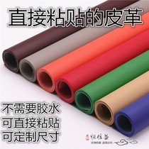 Self-adhesive leather Fabric Sofa Subsidised Car Interior Seat Leather Bed Renovated soft bag Hard Package Decorative Patch Leather