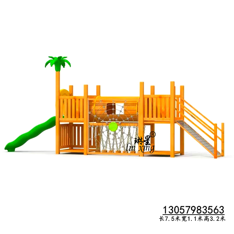 Kindergarten large outdoor wooden climbing frame children's outdoor solid wood rock climbing slide community wooden toys custom