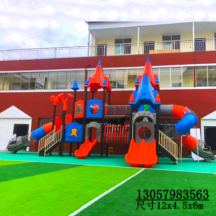 Kindergarten Large Children Slide Combined Community Playground Large Children Slide Public Facilities Outdoor Little Doctor