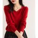 French retro V-neck beaded wool knitted top 2024 new autumn design loose slimming bottoming shirt