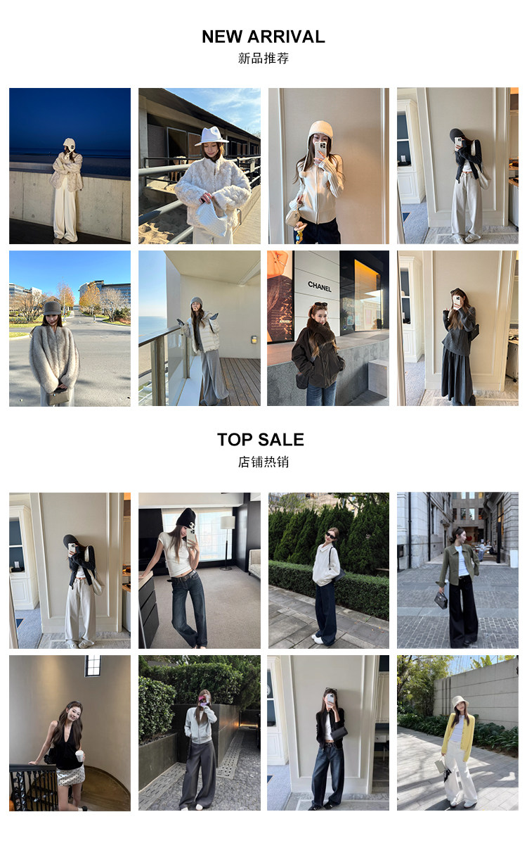 详情页置顶推荐