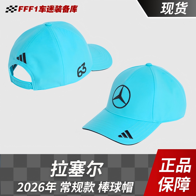 F1 Mercedes-Amg Racing Team Driver Edition 2026 New Model Russell Baseball Cap