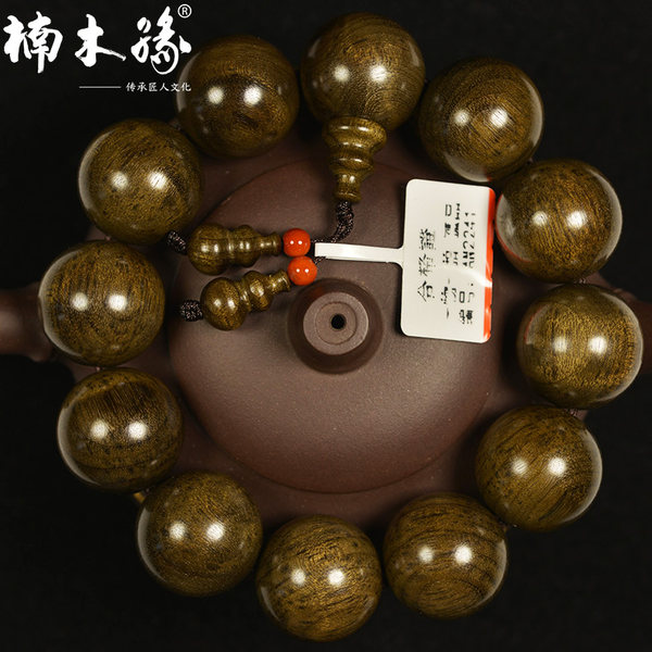 楠木缘 43g уоткинс Южный деревянный String Star полоса рябь черное дерево Мрачное дерево бисер браслеты 2.0 собирать Вкус