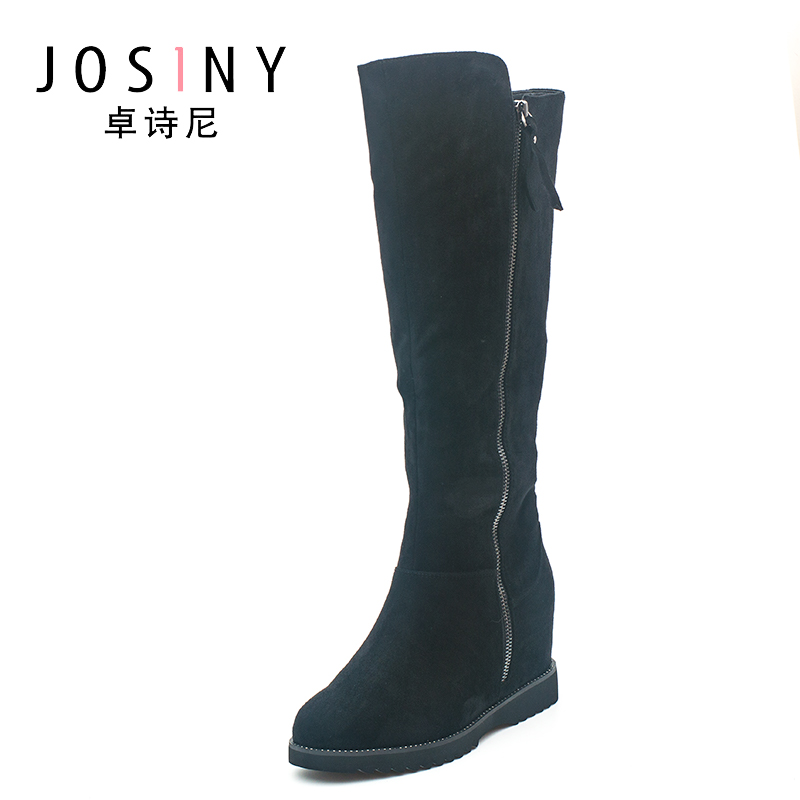 Bottes hiver pour femme JOSINY    en Caoutchouc - Ref 3245487 Image 22