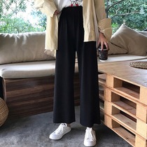 200 Jin fat sister high waist straight casual pants plus fat plus size spring and summer Korean loose straight ankle-length pants women