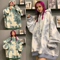 Fatty plus size casual tie-dye hooded pullover top coat autumn and winter Korean version 200 Jin fat MM loose couple sweater