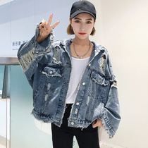 Harajuku Personality Breaking Dim Top 200 Jin Fat MM Fat Plus Size Summer Dress Korean Loose Denim Jacket
