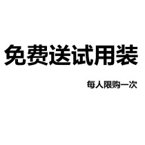 Turbinate hypertrophy ventilator ointment Allergic nasal congestion itchy runny nose sneezing Goose does not eat grass ear oil sinusitis