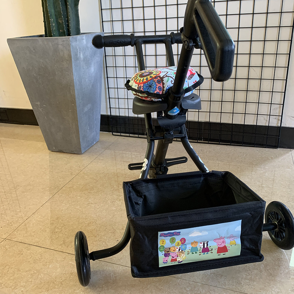 Migo micro three-wheeled baby artifact special basket classic Maigu (non-car)