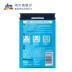 Dm Đức Balea Aquarium Aqua Water Moisturising Moisturising Mặt nạ dưỡng ẩm sâu - Mặt nạ